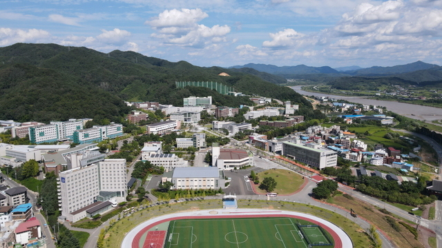 국립경국대 안동캠퍼스(국립안동대) 전경. /국립경국대 제공