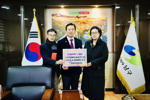 기사사진