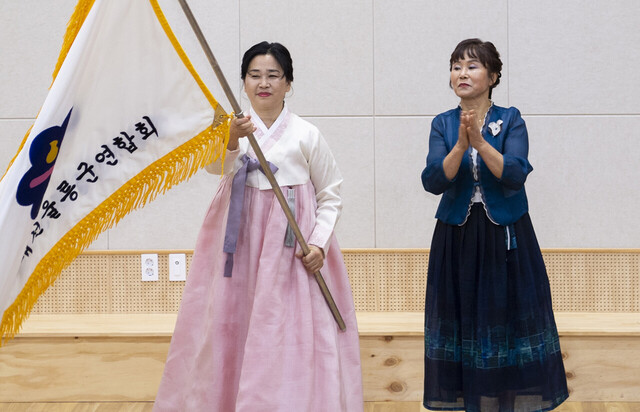 울릉군생활개선회장에 취임하는 박기숙회장./울릉군