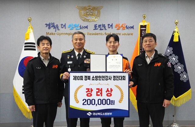기사사진