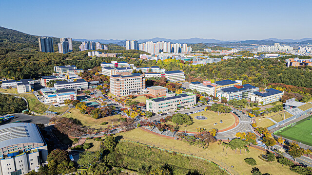 경일대 전경사진.                                                                                                        /경일대 제공