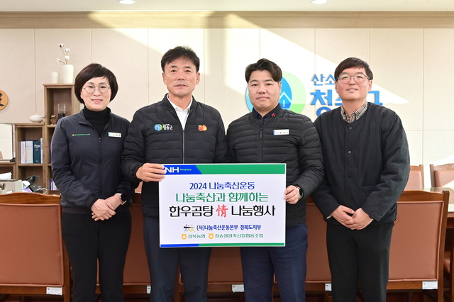 기사사진