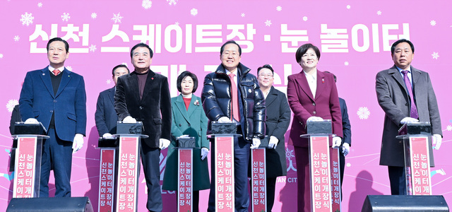 기사사진