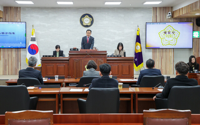 울릉군의회 2024년 의정활동 마무리./울릉군의회