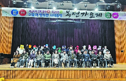 기사사진