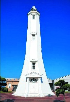 호미곶 등대.  /박창원 향토사학자 제공