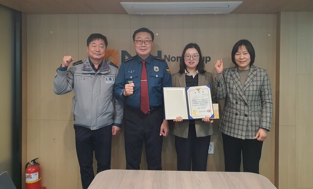 기사사진