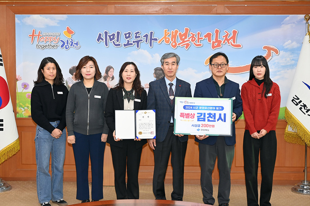 기사사진