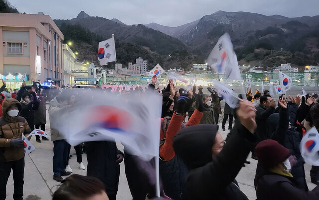지난해 개최된 대한민국 일출제 모습./김두한 기자 