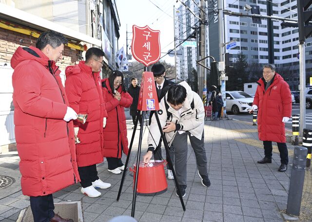 기사사진