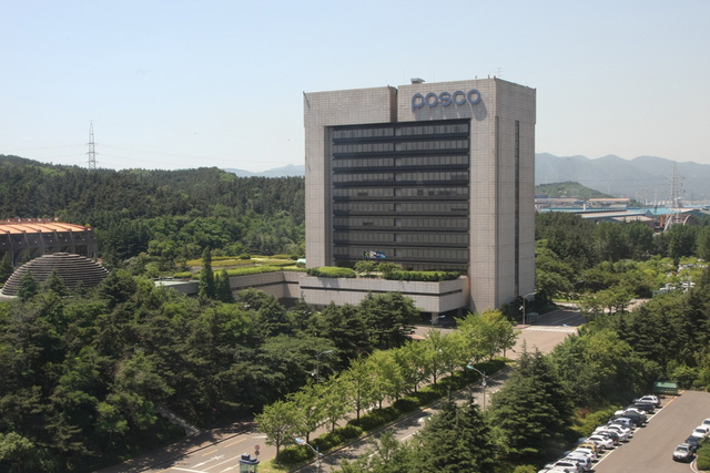 철강산업의 위기속에 수소환원제철소 건립에 매진하는 포스코.  /포스코 제공
