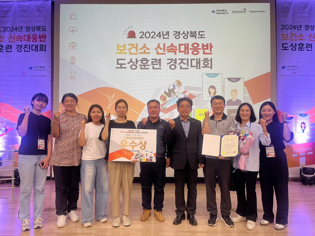 기사사진