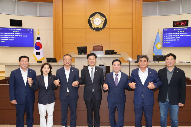 포항시의회 제9대 후반기 의장단 /포항시의회 제공