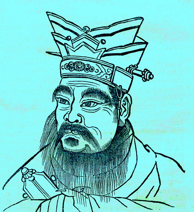 공자