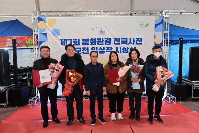 기사사진