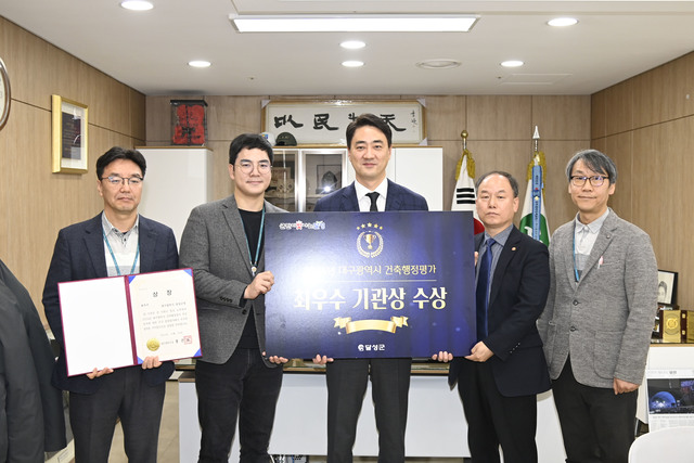 기사사진