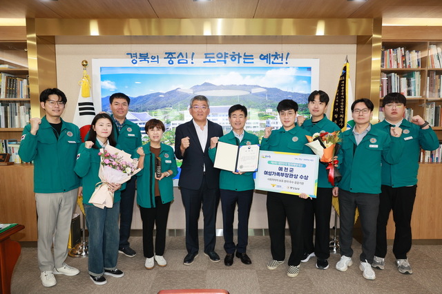 기사사진