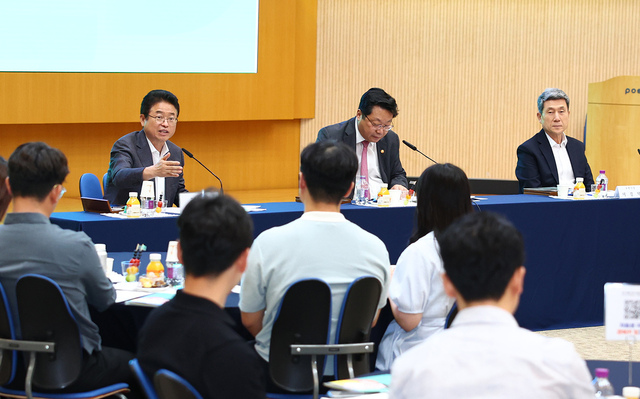 저출생 대응을 위한 정책간담회.