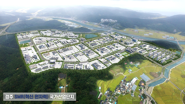 경주 혁신 원자력 국가산업단지 조감도.
