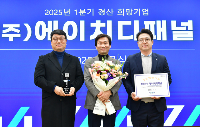 기사사진