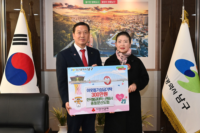 기사사진