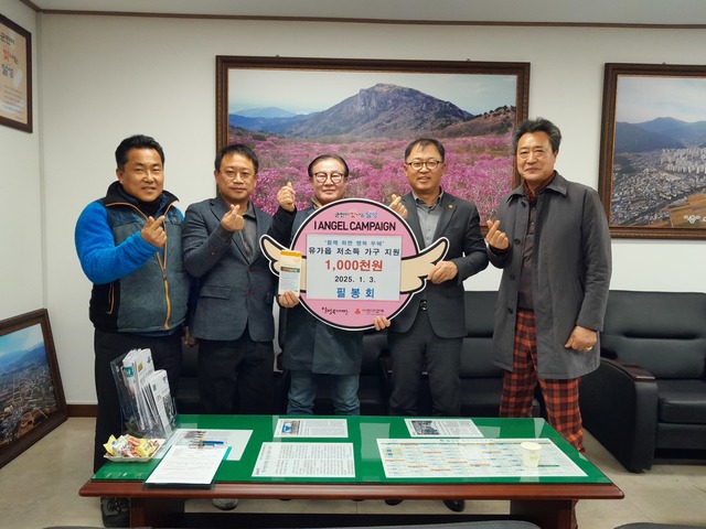 기사사진