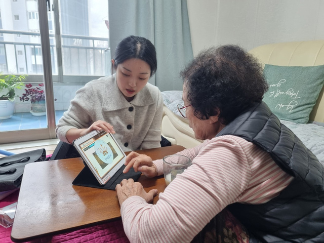 기사사진