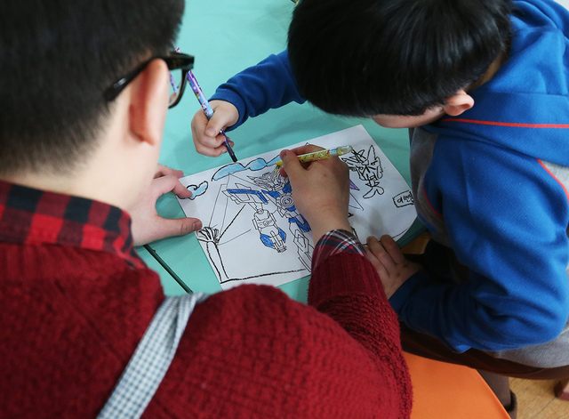 기사사진