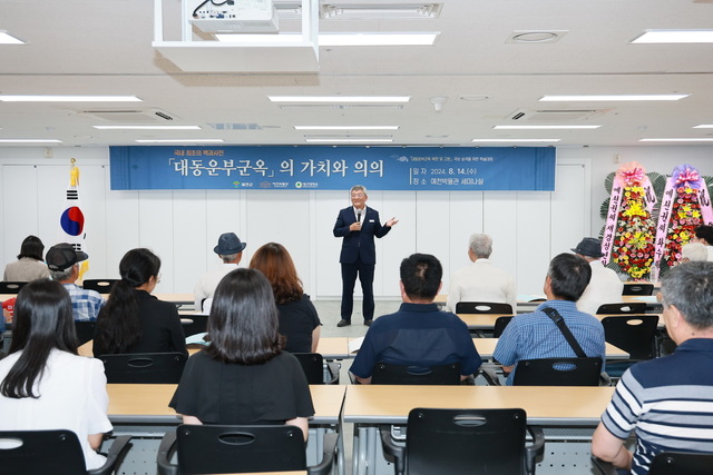 기사사진