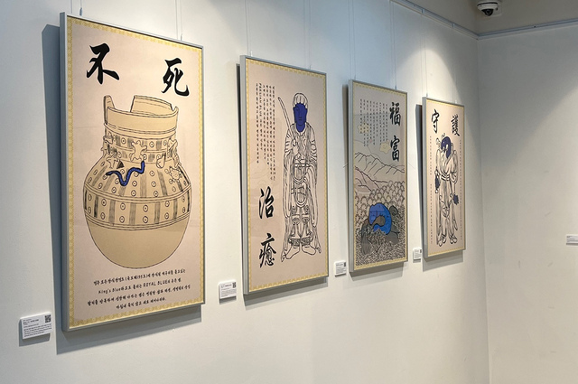 ‘경주에 핀 6가지 푸른 꿈’ 전시장 모습.  /경북문화재단 콘텐츠진흥원 제공