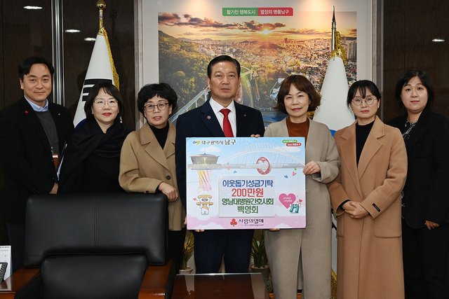 기사사진