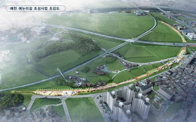 예천 예누리길 조성사업 조감도. /예천군 제공 