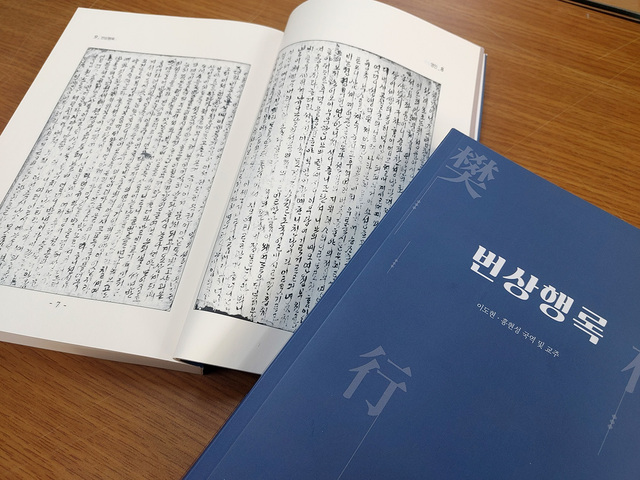 기사사진
