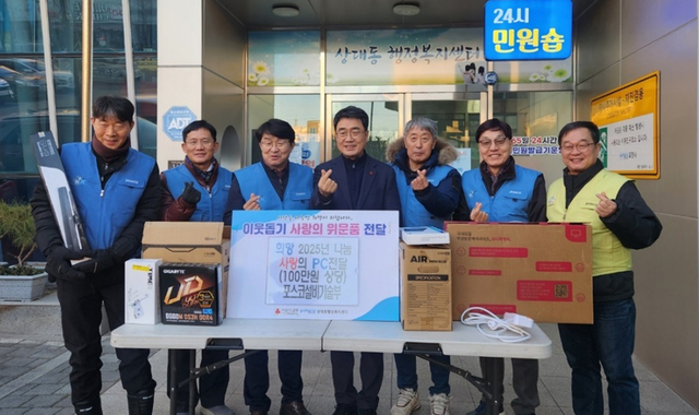 기사사진