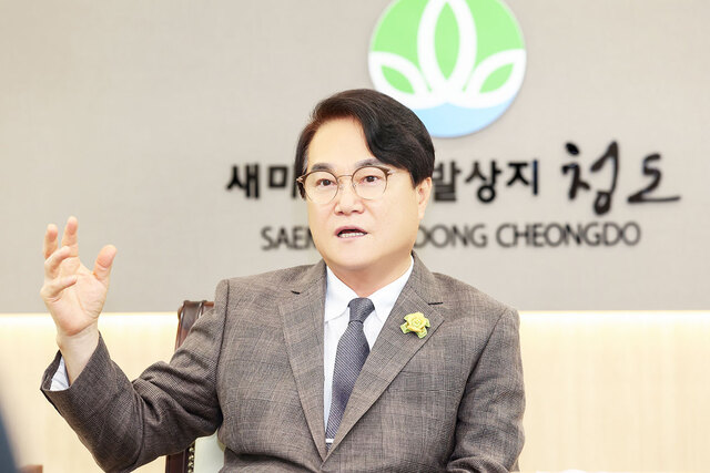 김하수 청도군수가 군정 계획을 밝히고 있다. /청도군 제공