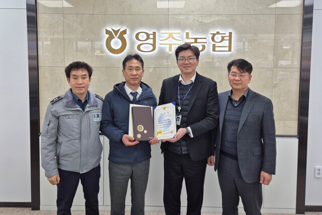 기사사진