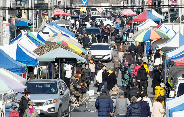 기사사진