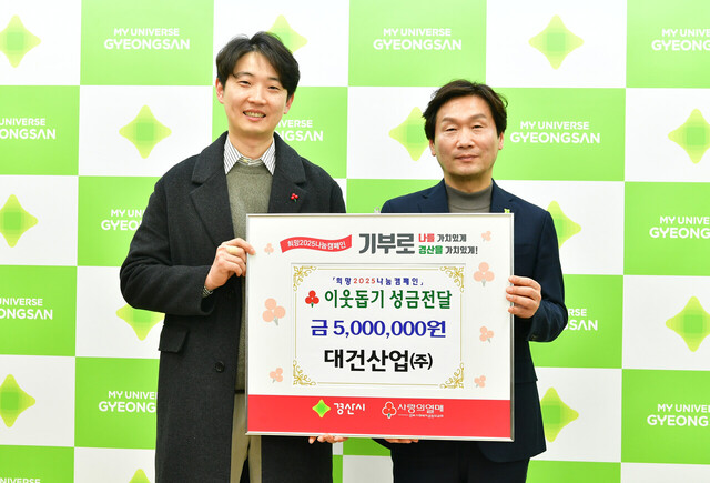기사사진
