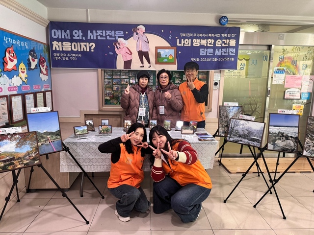 기사사진