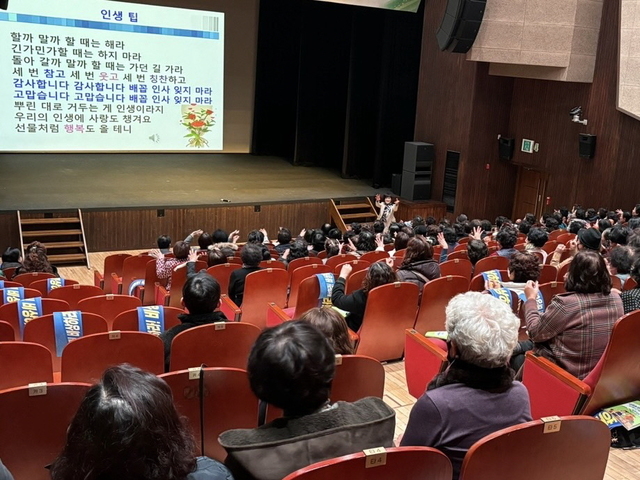 기사사진