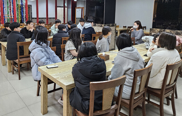 출국전 서울에서 오리엔테이션./울릉군