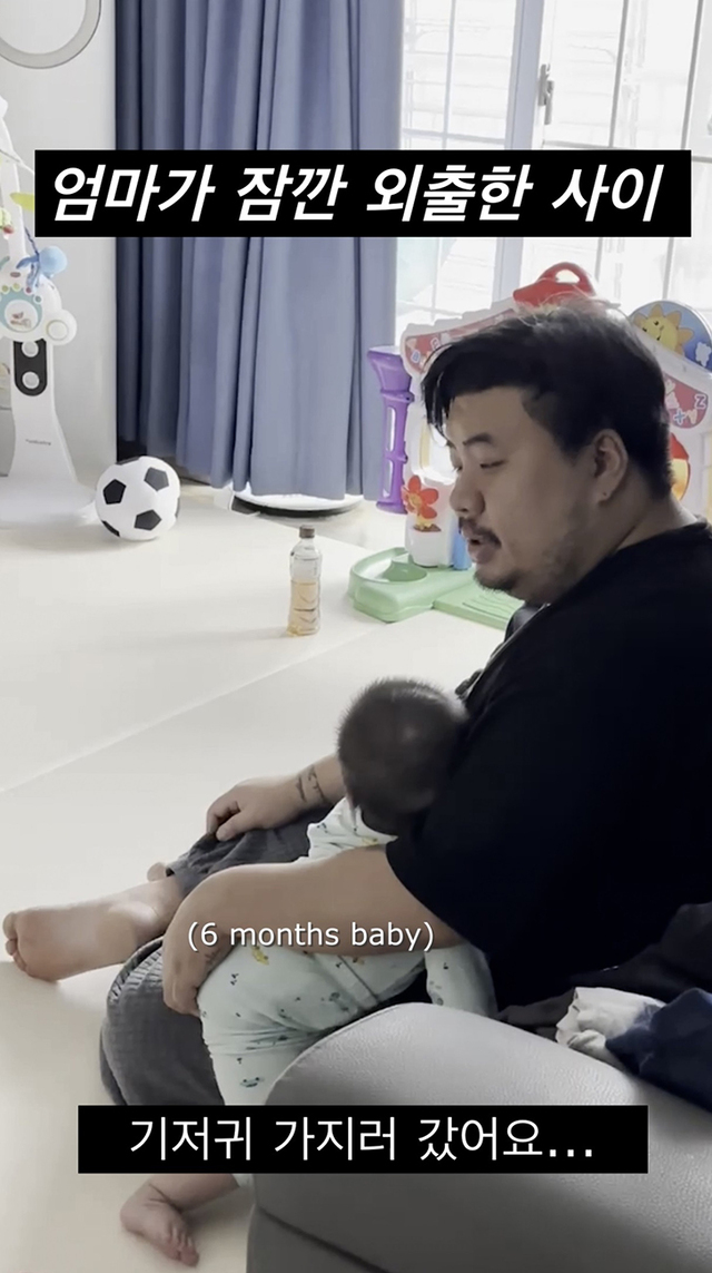 아내는 휴대폰으로 내 모습을 촬영했고...