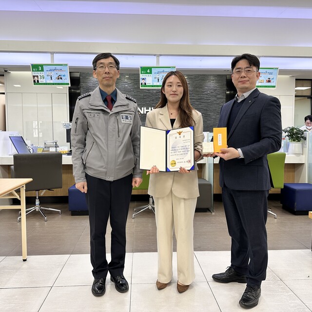 기사사진