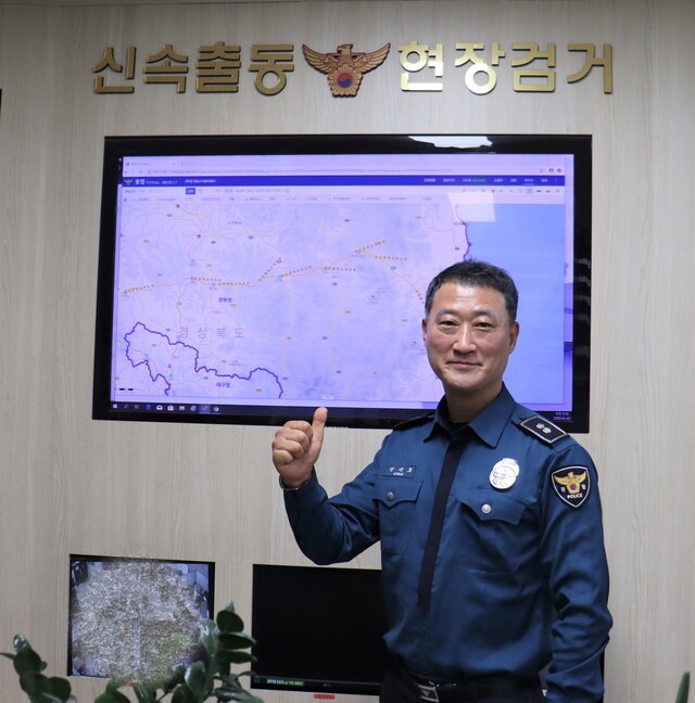 기사사진