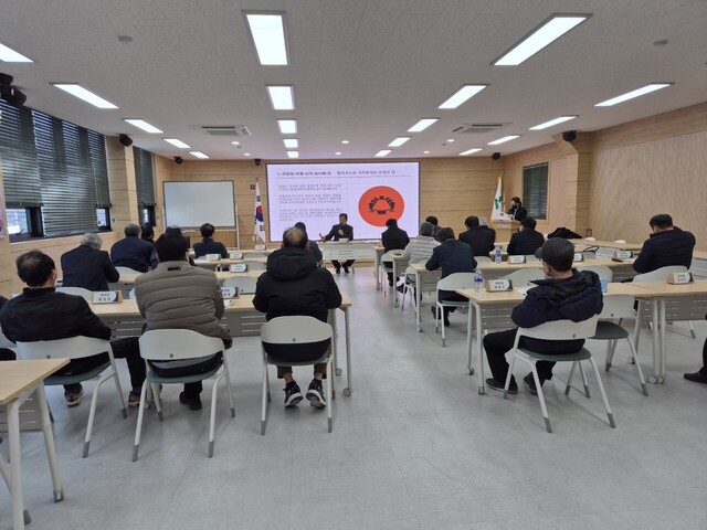  22일 개최된 영덕군산림조합 제106회 임시총회 