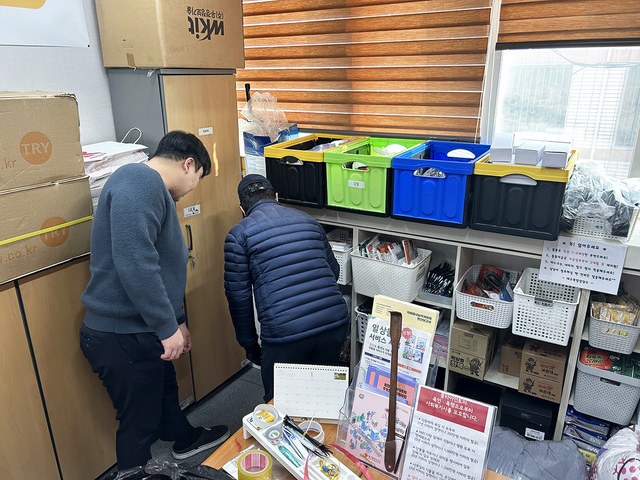 기사사진