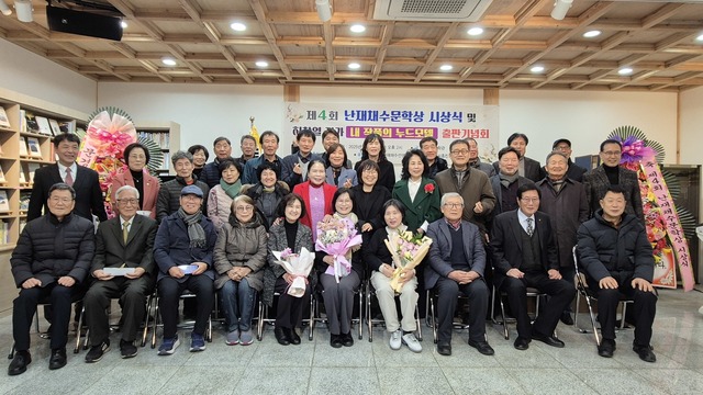 기사사진