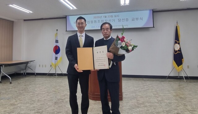 기사사진