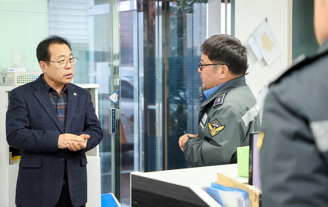 동해해경 울릉파출소를 방문했다./울릉군의회