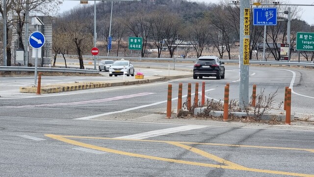 영주 풍기 ic를 통해 귀성하는 차량들은 한산한 분위기다.
